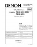 Сервисная инструкция Denon RCD-M33, RCD-M35DAB