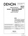 Сервисная инструкция DENON RCD-M33, M35DAB V6