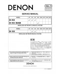 Сервисная инструкция Denon S-32, S-52