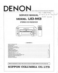 Сервисная инструкция Denon UD-M3