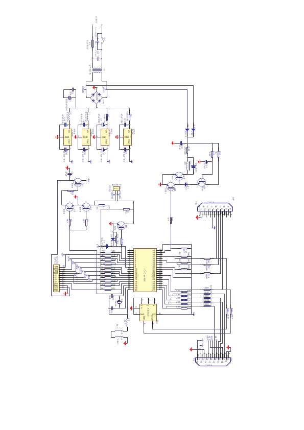 Сервисная инструкция Eltax CDP-50 TANGENT