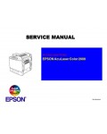 Сервисная инструкция Epson ACULASER COLOR 2000