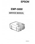 Сервисная инструкция Epson EMP-5000