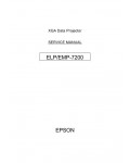 Сервисная инструкция Epson EMP-7200