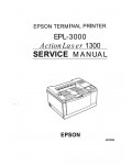 Сервисная инструкция Epson EPL-3000