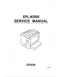 Сервисная инструкция Epson EPL-N2000
