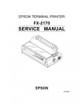 Сервисная инструкция Epson FX-2170