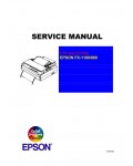 Сервисная инструкция Epson FX-880, FX-1180
