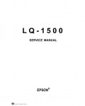 Сервисная инструкция Epson LQ-1500