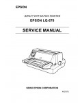 Сервисная инструкция Epson LQ-670