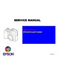Сервисная инструкция Epson PHOTOPC-3000Z