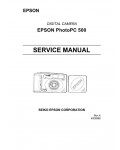 Сервисная инструкция Epson PHOTOPC-500