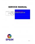 Сервисная инструкция Epson PHOTOPC-700