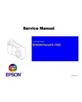 Сервисная инструкция Epson PHOTOPC-750