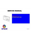 Сервисная инструкция Epson PHOTOPC-800