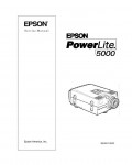 Сервисная инструкция Epson POWERLITE 5000