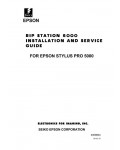 Сервисная инструкция Epson RIP-STATION-5000