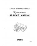 Сервисная инструкция Epson Stylus COLOR