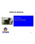 Сервисная инструкция Epson Stylus Color C63, C64, C83, C84