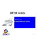 Сервисная инструкция Epson Stylus Color C70, C80