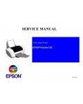 Сервисная инструкция Epson Stylus Color C82