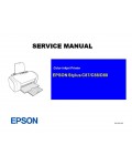 Сервисная инструкция Epson Stylus Color C87, C88, D88