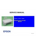 Сервисная инструкция Epson STYLUS-CX1500 NO-SCHEM