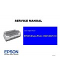 Сервисная инструкция Epson Stylus Photo 1390, 1400, 1410