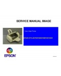 Сервисная инструкция Epson Stylus Photo 785EPX, 825, 895, 915