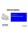 Сервисная инструкция Epson Stylus Photo R1900