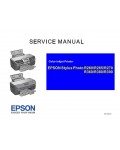 Сервисная инструкция Epson Stylus Photo R260, R265, R360, R380, R390
