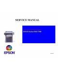 Сервисная инструкция Epson Stylus Pro 7500