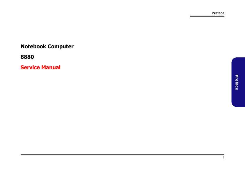 Схема Eurocom 8880