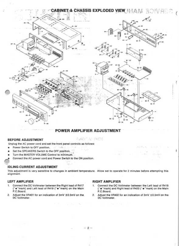 Сервисная инструкция Fisher CA-520