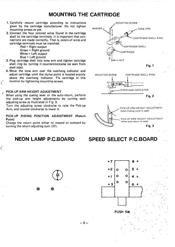 Сервисная инструкция Fisher MT-6310