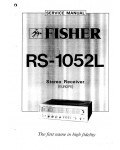 Сервисная инструкция Fisher RS-1052L