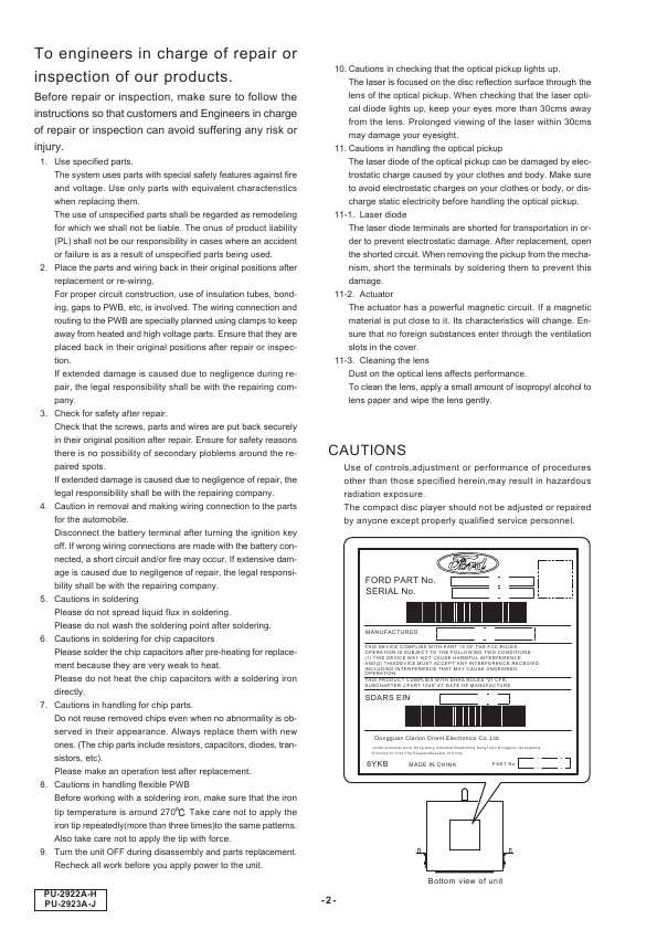 Сервисная инструкция Clarion PU-2922AH, PU-2923AJ