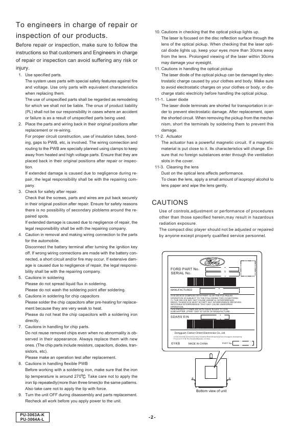 Сервисная инструкция Clarion PU-3063AK, PU-3064AL