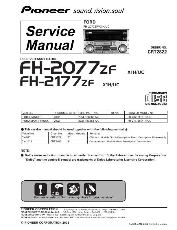 Сервисная инструкция Pioneer FH-2137ZF