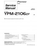 Сервисная инструкция Pioneer YPM-2106ZF