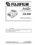 Сервисная инструкция FujiFilm CX-550