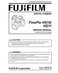 Сервисная инструкция Fujifilm FINEPIX-HS10, FINEPIX-HS11