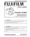 Сервисная инструкция Fujifilm Finepix S1500