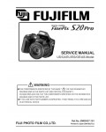 Сервисная инструкция Fujifilm FINEPIX-S20PRO
