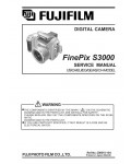 Сервисная инструкция FujiFilm Finepix S3000