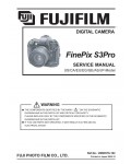 Сервисная инструкция FujiFilm Finepix S3PRO