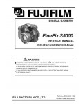 Сервисная инструкция FUJIFILM FINEPIX S5000