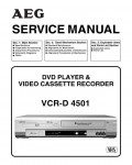 Сервисная инструкция Funai (AEG) VCR-D4501