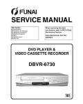 Сервисная инструкция Funai DBVR-6730