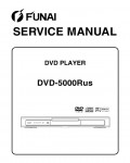 Сервисная инструкция Funai DVD-5000RUS